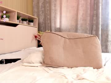 webcam girl veronicadylan image #7870080