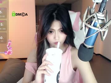 webcam girl akina520 image #7749249