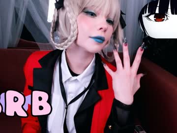 webcam girl arikajoy image #3697374