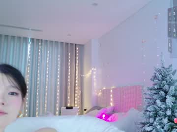 webcam girl kitayamachu image #8443356