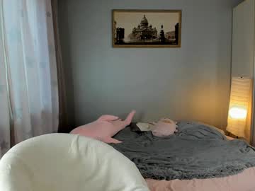 webcam girl _mito_69 image #9342859