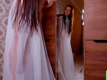 webcam girl amandamedrano image #3363770