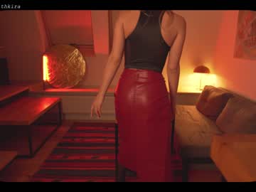 webcam girl chillwithkira image #1826044