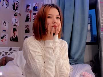 webcam girl amaya_mori image #4643519