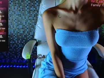 webcam girl crazzy_cherry image #7786901