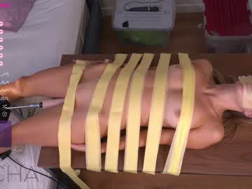 webcam girl islandladies image #4919480