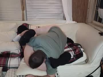 webcam couple mamalovescum image #8481730