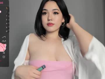 webcam girl shy_cuteie18 image #6742888