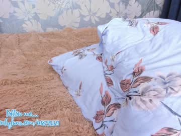 webcam girl dianaholiday image #946968