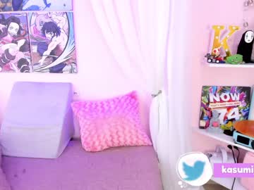 webcam girl kasumi_chan image #1383753