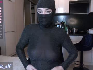webcam girl magic_elf image #2271109