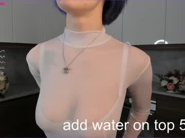 webcam girl patriciafrank image #4442724