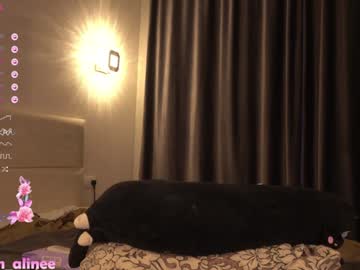 webcam girl golden_alinee image #7141183