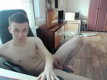 webcam man iliaskrislove image #2935376