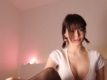 webcam girl reei__ image #4887031