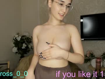 webcam couple melissasimon image #3040583