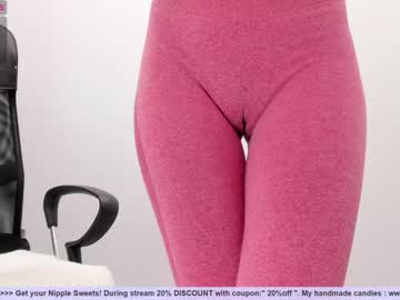 webcam girl girl_i_am image #2220652