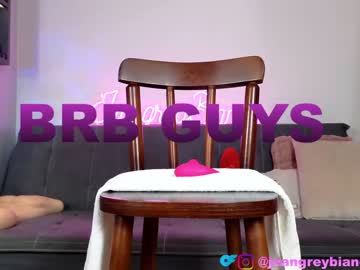 webcam girl jeangreybianca image #3993223