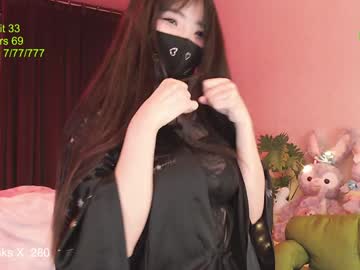 webcam girl walawalala image #7566069