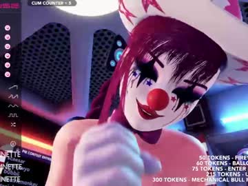 webcam girl skyeanette image #4716619