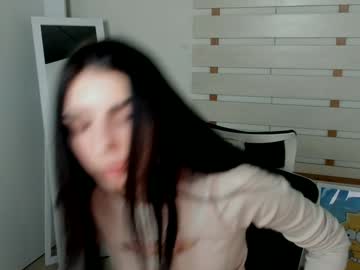 webcam girl emilie_shy image #7866890
