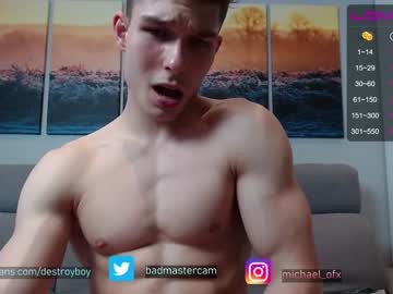 webcam man destroy_boy image #1593154