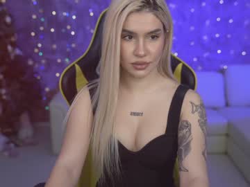 webcam couple anabel054 image #3466861