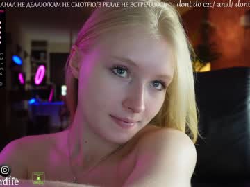 webcam girl bestblondiiecb image #4799168