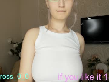 webcam couple melissasimon image #3067156