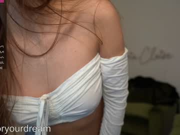 webcam girl dovia image #3505798