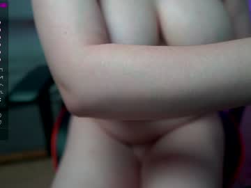 webcam girl pizdanana image #4836292