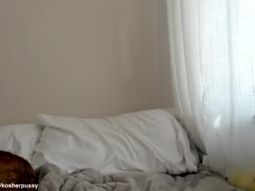 webcam girl kosherpussy image #4213140