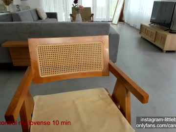 webcam girl carolinaherera image #4052114
