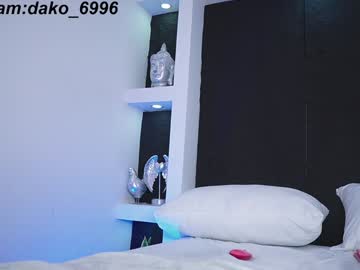 webcam girl dakota_leex image #8197044