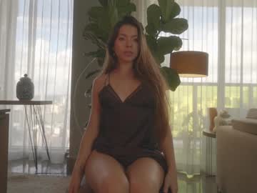 webcam girl emma_lu1 image #8221161