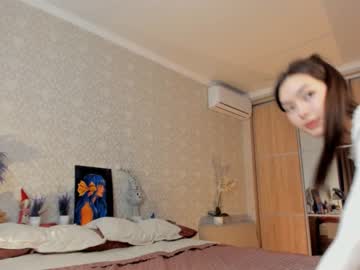webcam girl neferpita image #4068419