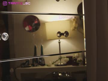 webcam girl taanni_bc image #6746872