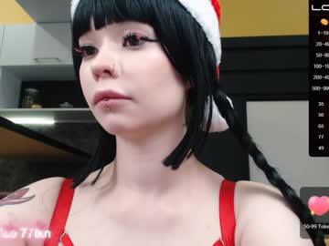 webcam girl arikajoy image #3396620