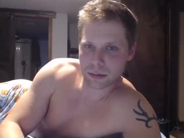 webcam man lancehardin image #3793567
