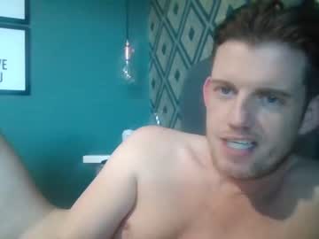 webcam man akron_drive97 image #4332826