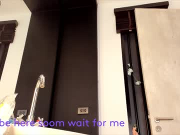 webcam girl akino_17 image #1904063