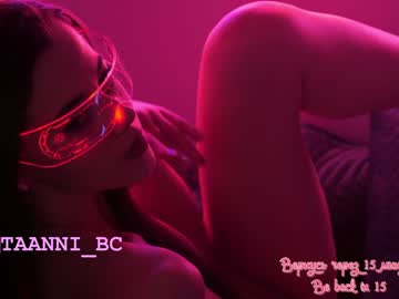 webcam girl taanni_bc image #3844857
