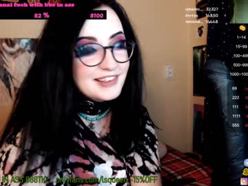 webcam girl lsqueen image #439339