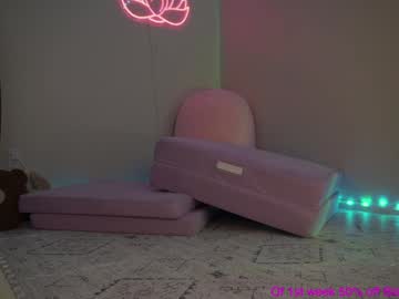 webcam girl lucy_gooosey image #8319391
