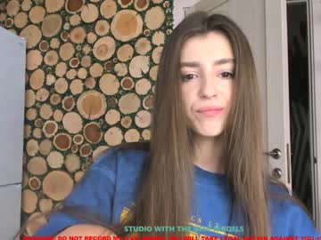 webcam girl coy_amina image #1269700