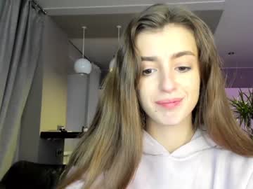 webcam girl coy_amina_ image #2938277