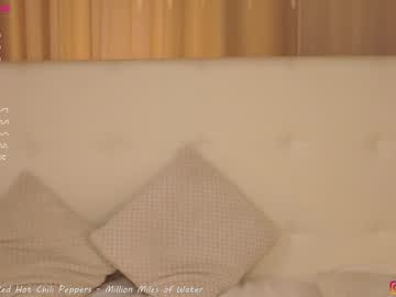 webcam girl mariabecky image #4615446