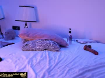 webcam girl layanaqueen image #511303
