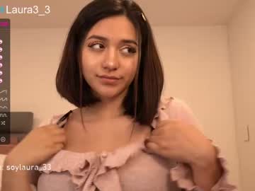 webcam couple laura3_3 image #1060566
