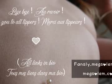 webcam girl _meg image #5565753
